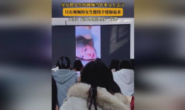 女交视频,揭秘女性社交新趋势